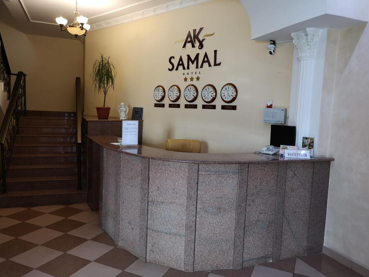 Ak Samal Hotel Karagandy Extérieur photo